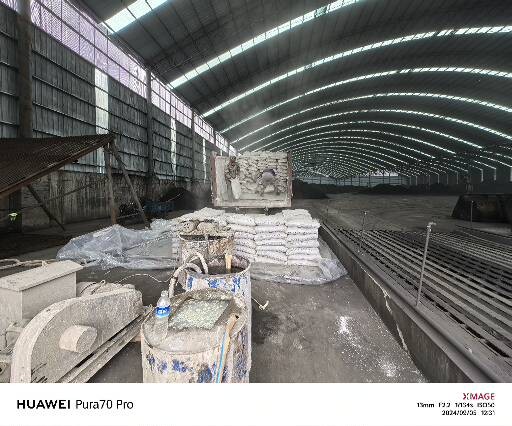 普兰店厂房地面下沉注浆加固施工